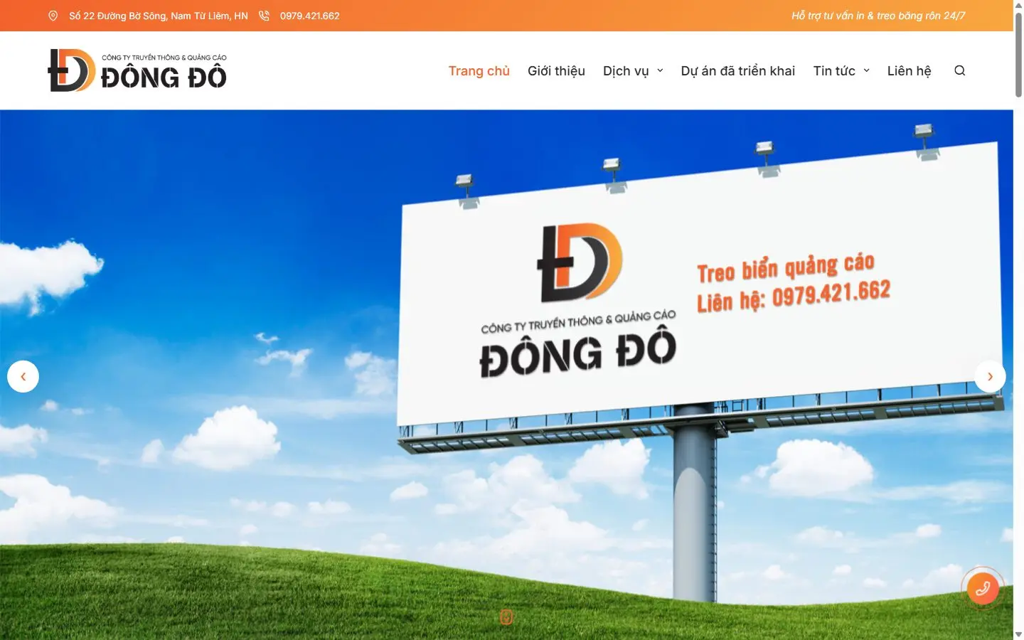 Dong Do