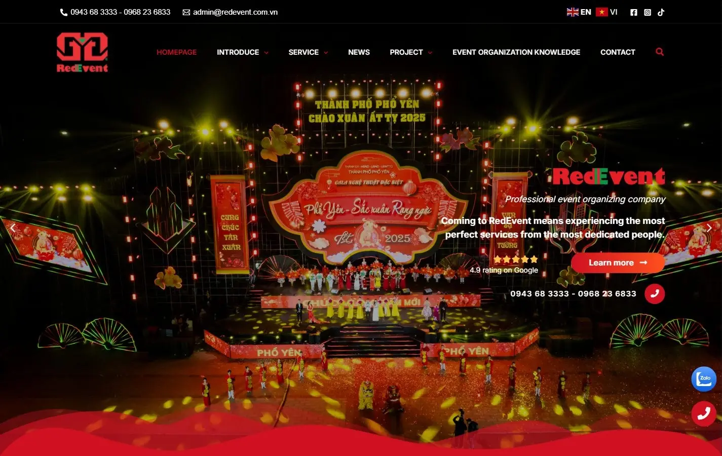 Red Event