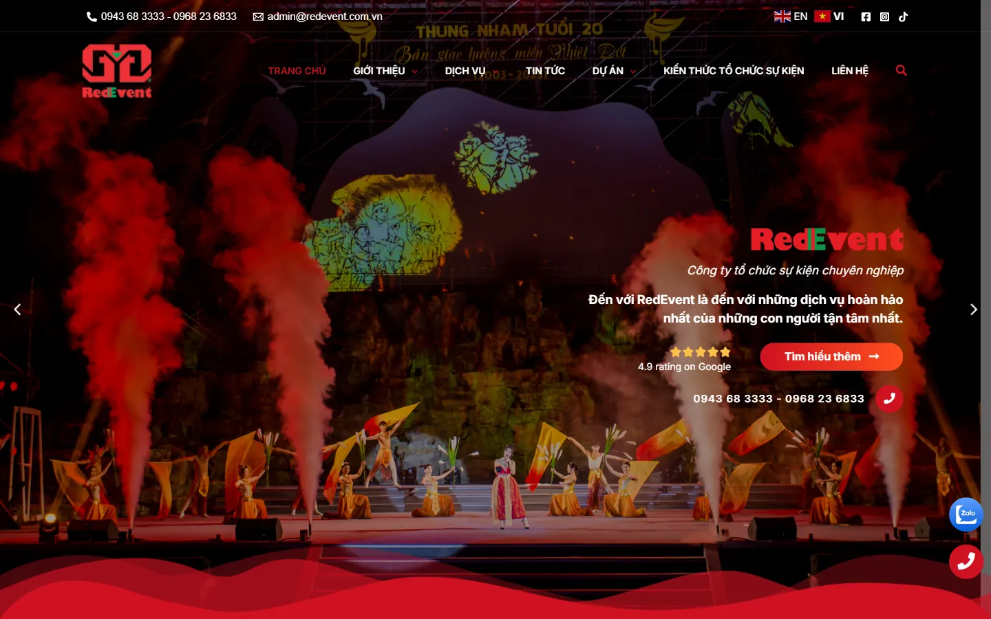 Red Event
