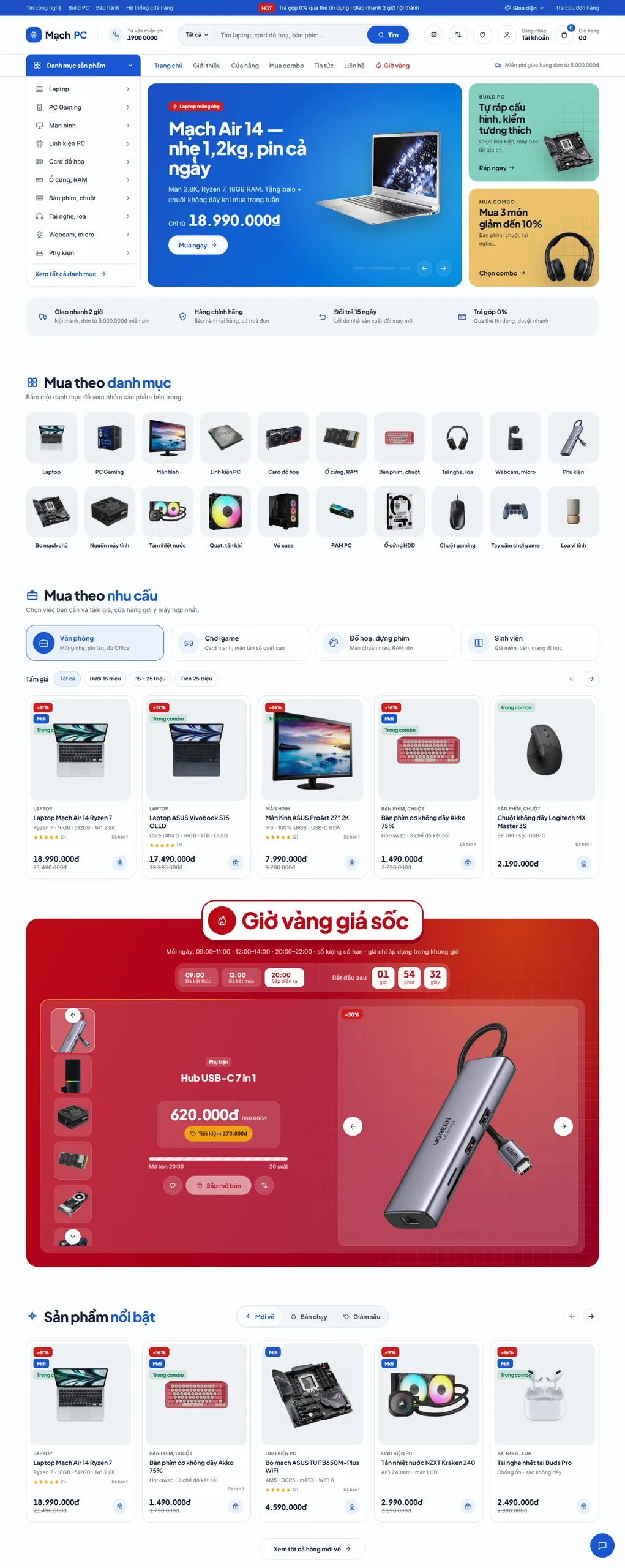 Mạch PC